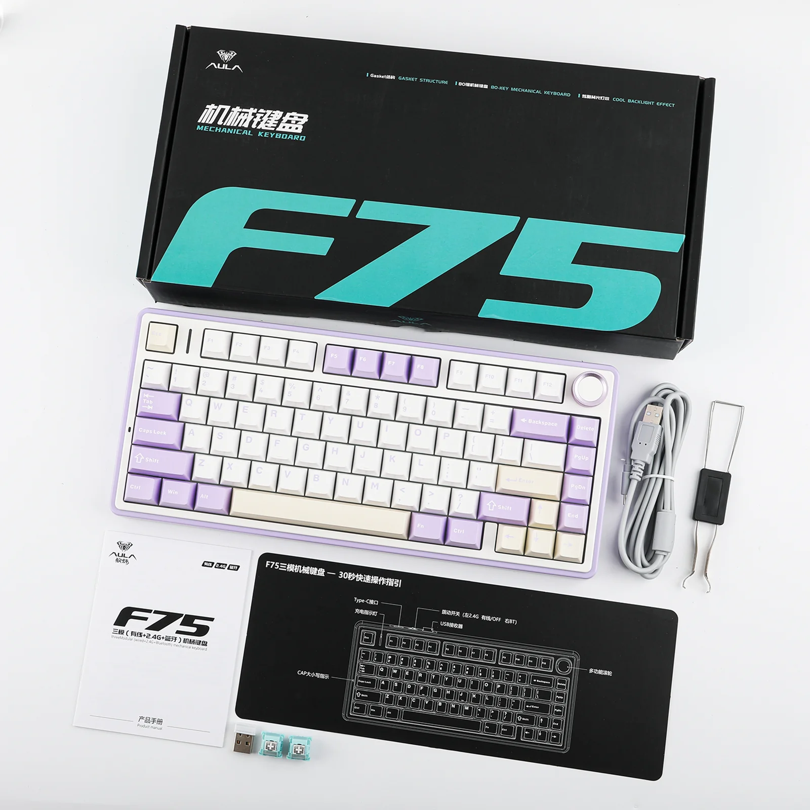 Thumbnail 25